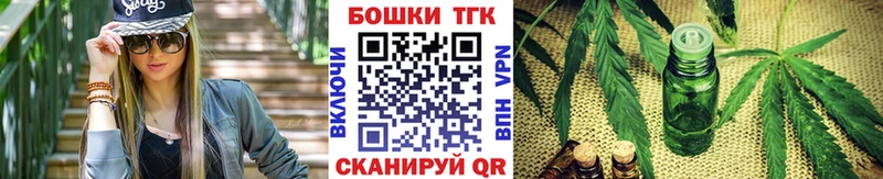 Где купить Нытва МАРИХУАНА  Мефедрон  Амфетамин  Alpha PVP  ГАШ  COCAIN 