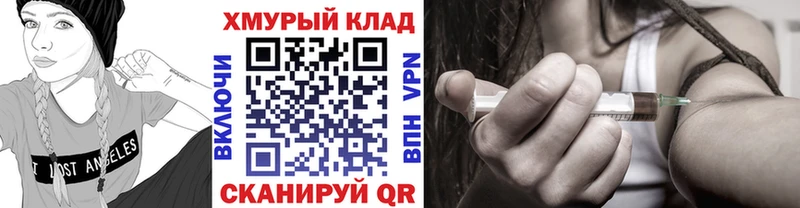 Героин афганец  Нытва 