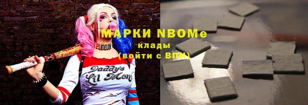 MDMA Алексеевка