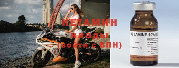 Альфа ПВП Каменск-Шахтинский