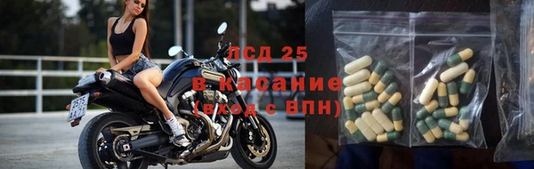 меф Алзамай