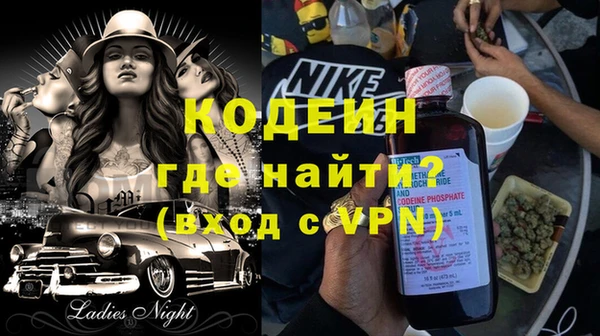 меф Алзамай