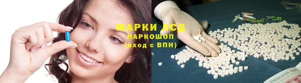 меф Алзамай