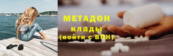 наркотики Алексин