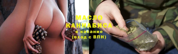 наркотики Алексин