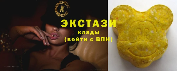 меф Алзамай