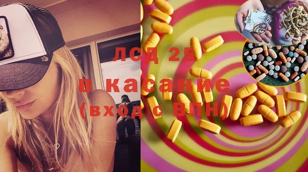 наркотики Алексин