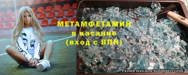 MDMA Алексеевка