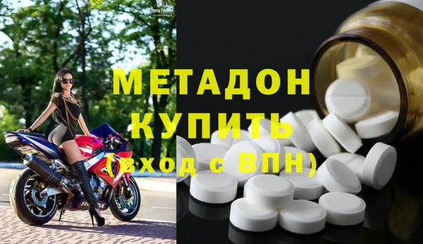 наркотики Алексин