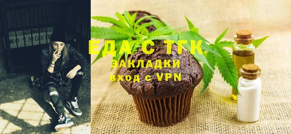 наркотики Алексин