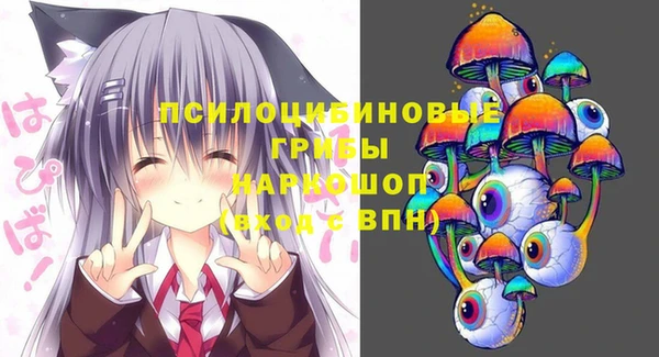 меф Алзамай