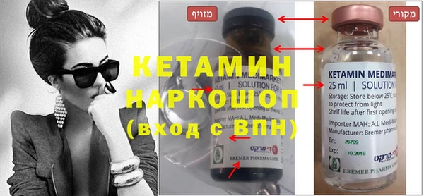 MDMA Алексеевка