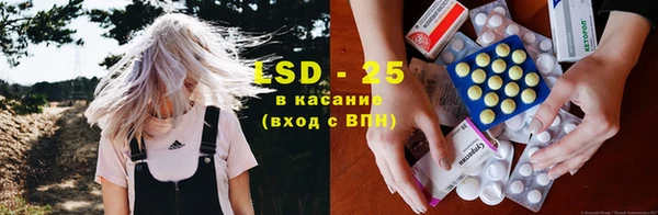 MDMA Алексеевка