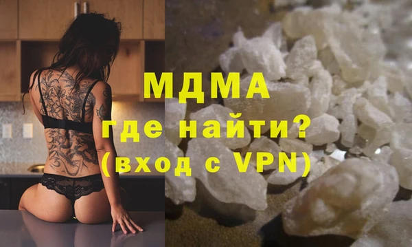 меф Алзамай