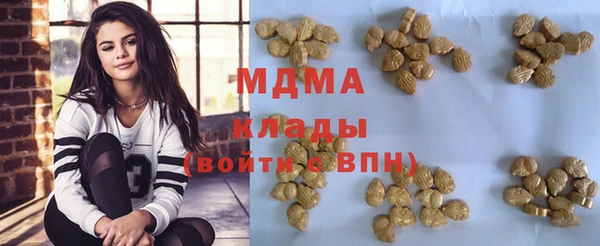 наркотики Алексин