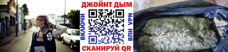 купить наркоту  Нытва  Шишки марихуана планчик 